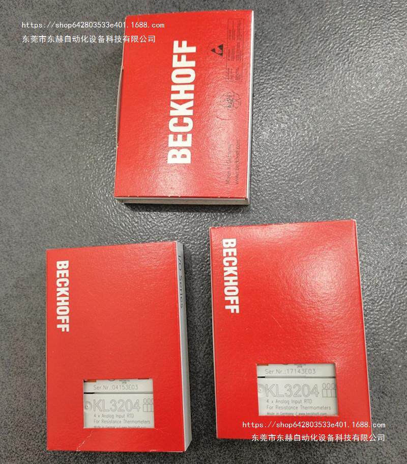 倍福BECKHOFFEL6070-1706EL6080EL6090KL3172EL3204原装PLC