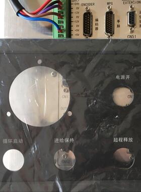 广州数控系统副面板980TDC附加面板竖屏小面板AP03附面板AP01