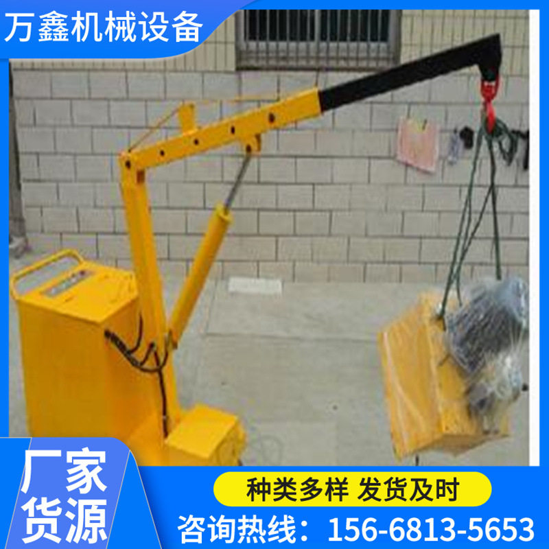 R系列固定式液压小吊车按载重能力分JR-0.5T、JR-1T、JR-2T、厂家