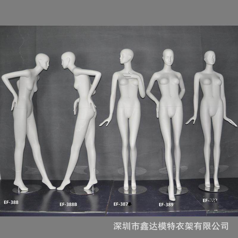 新款亮光白女装全身模特组合展示模特道具玻璃钢服装陈列模特