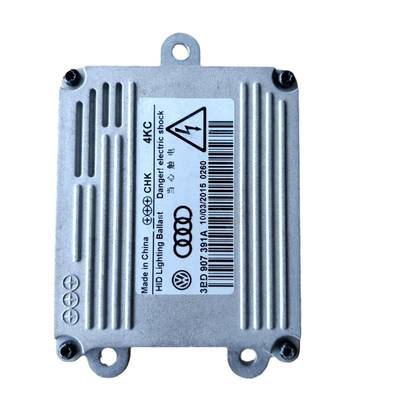 原装拆车件华科D1S氙气大灯电脑板高压包华科D1S安定器3BD907391A