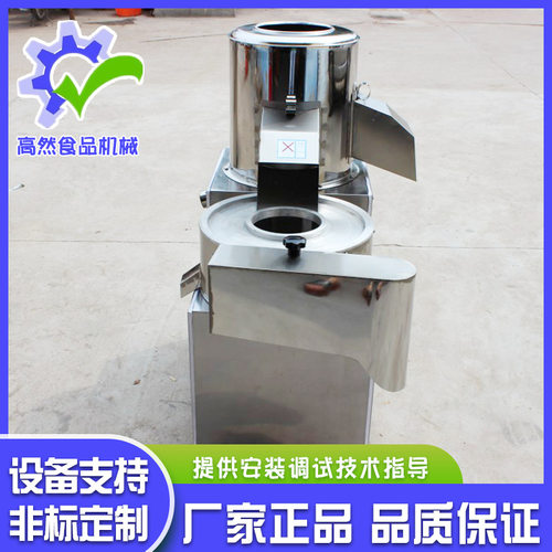 全自动不锈钢土豆萝卜切丝一体机