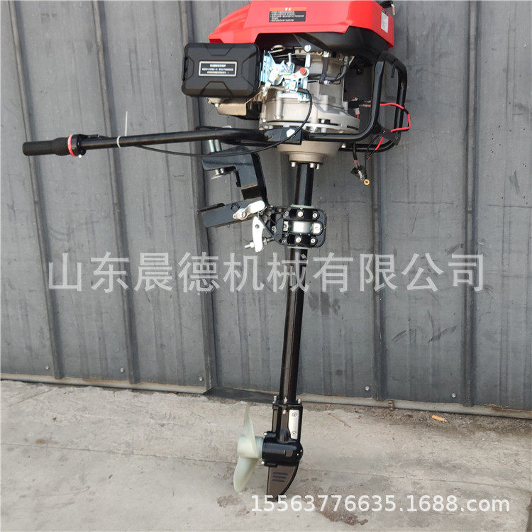 柴油挂桨机汽油四冲程9.5马力船外立式船用196cc推进器