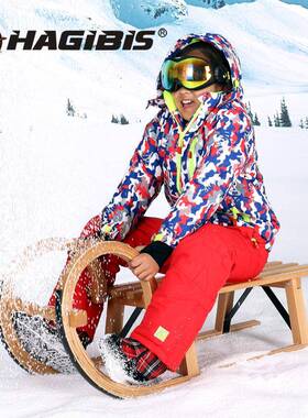 HAGIBIS木制雪撬冰车爬犁木制滑雪板可折叠带靠背雪场设备爬犁