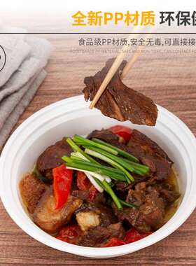 美式圆形小碗菜打包盒350/450/600ML黑色一次性餐盒带盖便当之满