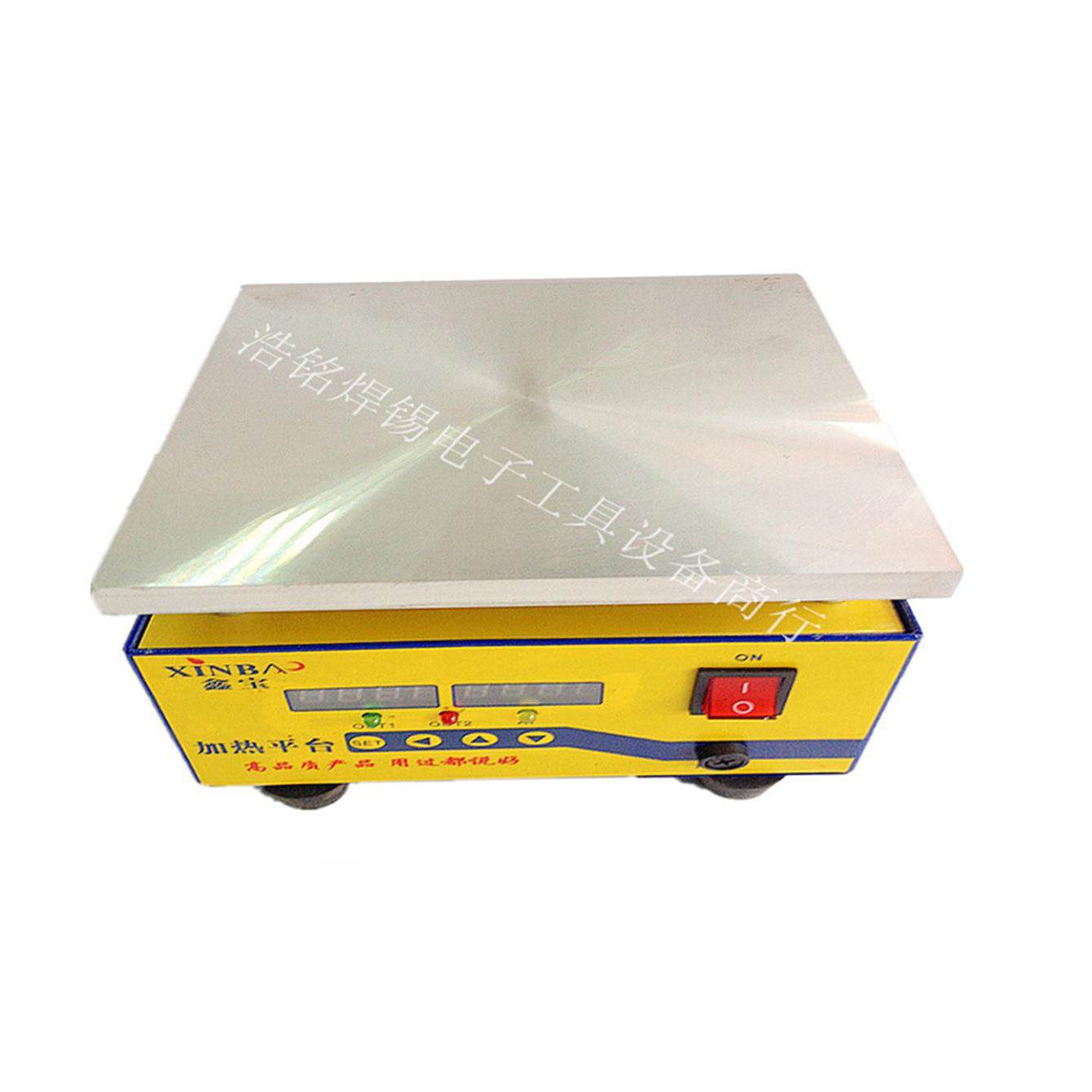 鑫宝2000W数显加热平台恒温预热台LED维修台加热板,电子元器件市场,其它元器件,淘宝优惠券,粉丝福利购,淘宝优惠卷