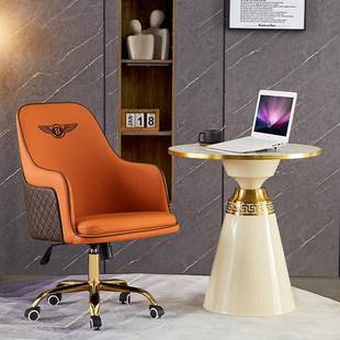 轻奢家用电竞椅滑轮椅旋转椅办公椅会谈椅简约宾利椅高端升降椅