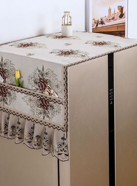 欧式冰箱防尘罩防尘布盖布保护罩微波炉洗衣机双开门单开门盖巾