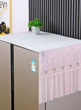 双开门冰箱防尘罩单门冰箱防尘罩顶盖布盖巾微波炉洗衣机防滑罩子