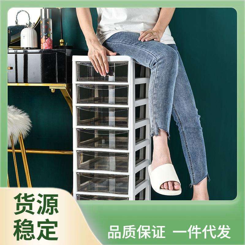 I6CV美甲工具收纳柜子落地多层置物架抽屉式整理箱推车防尘美甲储