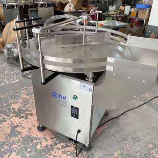 智富智造配线式 全自动理瓶机摆瓶输送线送瓶设备塑料玻璃马口铁瓶