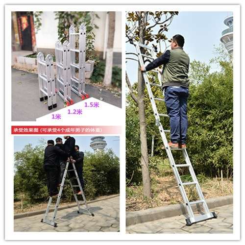 铝合金工程梯 家用梯折叠梯伸缩冲压人字梯防滑多功能扶楼垒德株