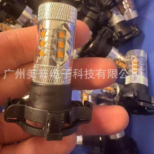 跨境热销 P13W 5202 H16 PSX24W CREE 16LED汽车行车灯高亮雾灯泡