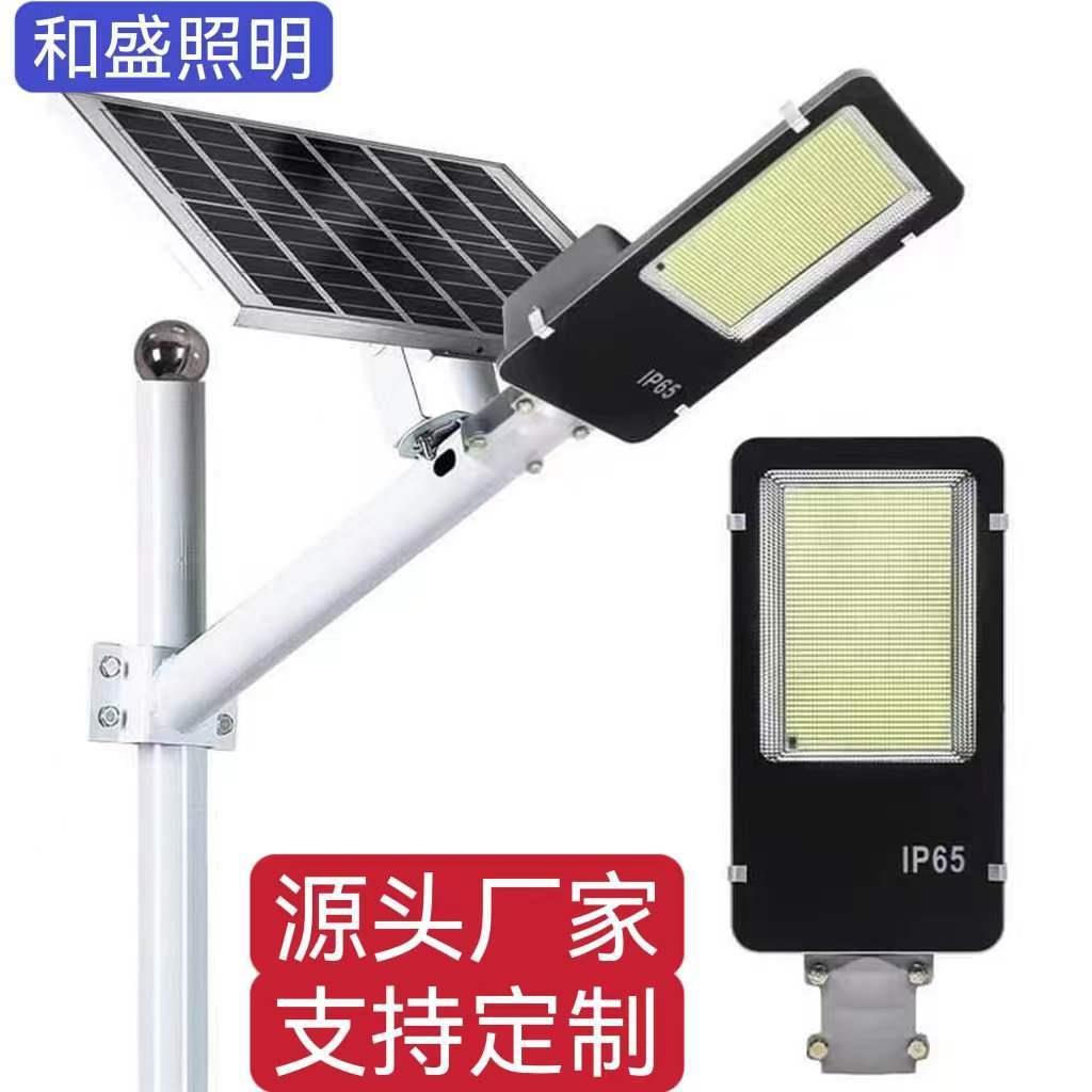 太阳能路灯户外灯新农村大功率抱电线杆水泥杆家用防水感应路灯