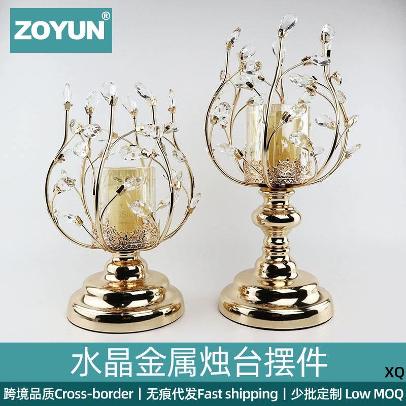 北欧轻奢金色水晶烛台欧式蜡烛台金属摆件餐桌烛光晚餐浪漫道具