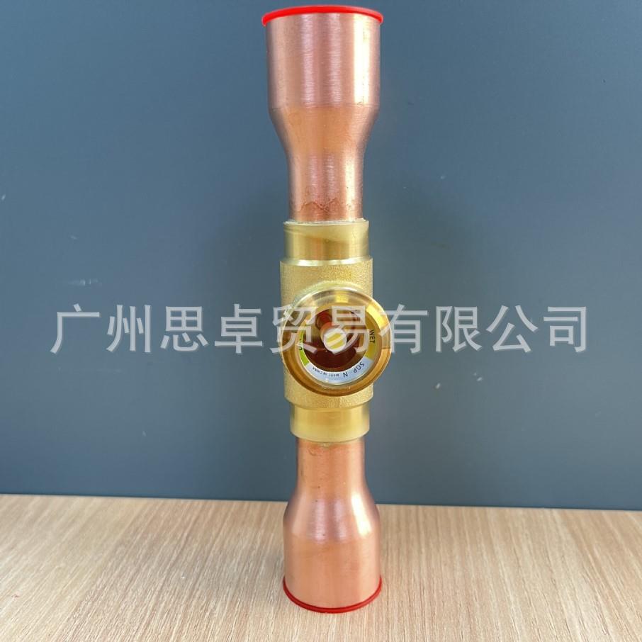 SGP6N SGP10N SGP12N SGP16N SGP19N SGP22N SGP S 视液镜DANFOSS