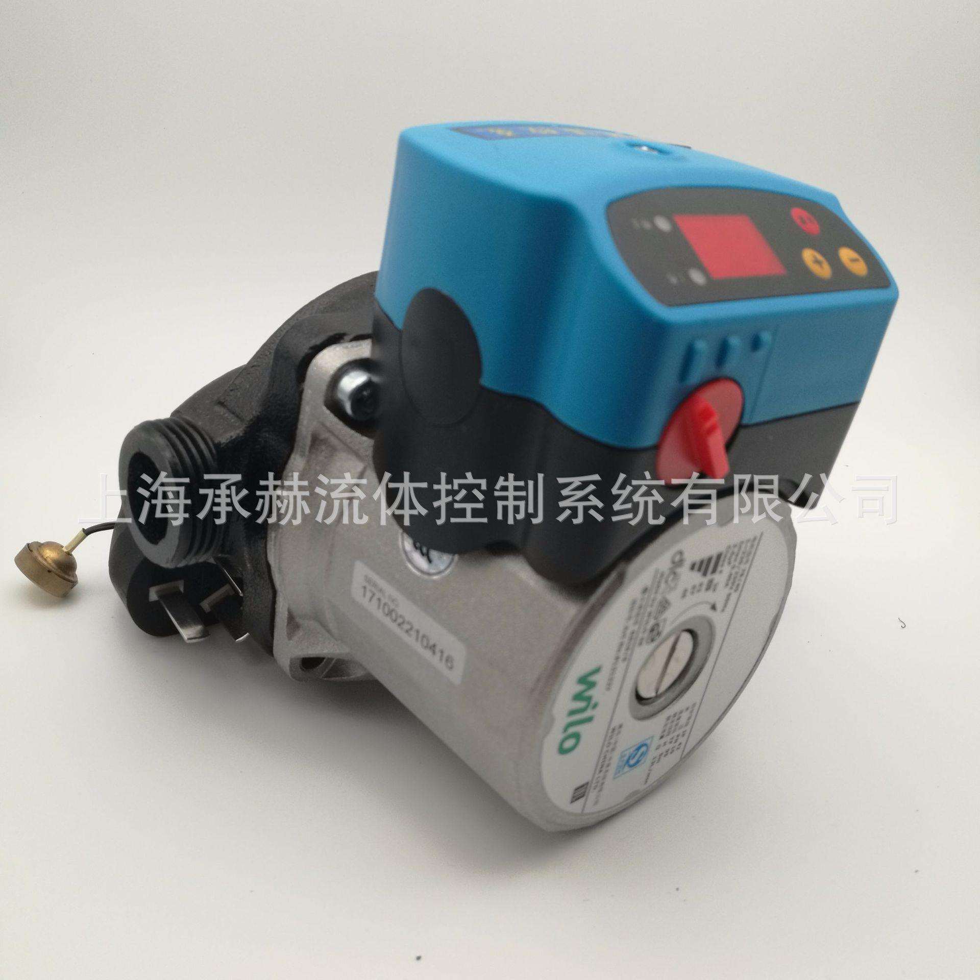 德国威乐水泵RS15/6家用热水循环地暖暖气加压泵锅炉回水压力泵