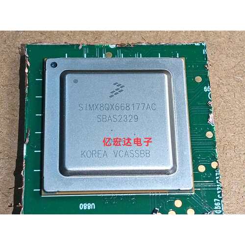 SIMX8QX668177AC SIMX8QX668177 处理控制器 汽车芯片 拆机质