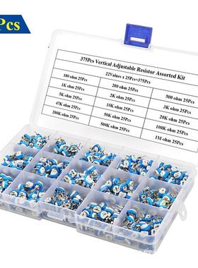 375PCS 6MM RM065蓝白可调电阻盒装套件 15种规格 各25个 100R-1M