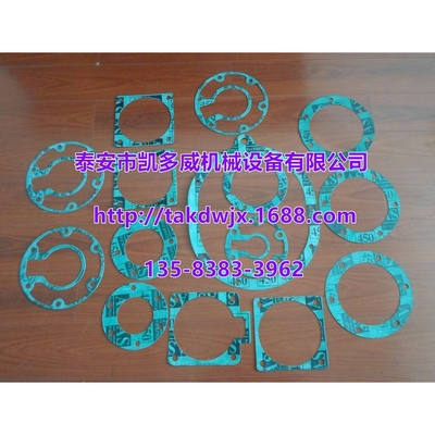 登福GD组合垫圈QX176300、QX176306、QX176301喷嘴A11981674