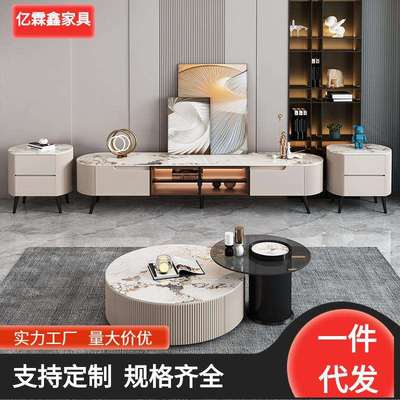 新款意式轻奢客厅圆形岩板茶几电视柜组合家用现代简约茶几桌烤漆