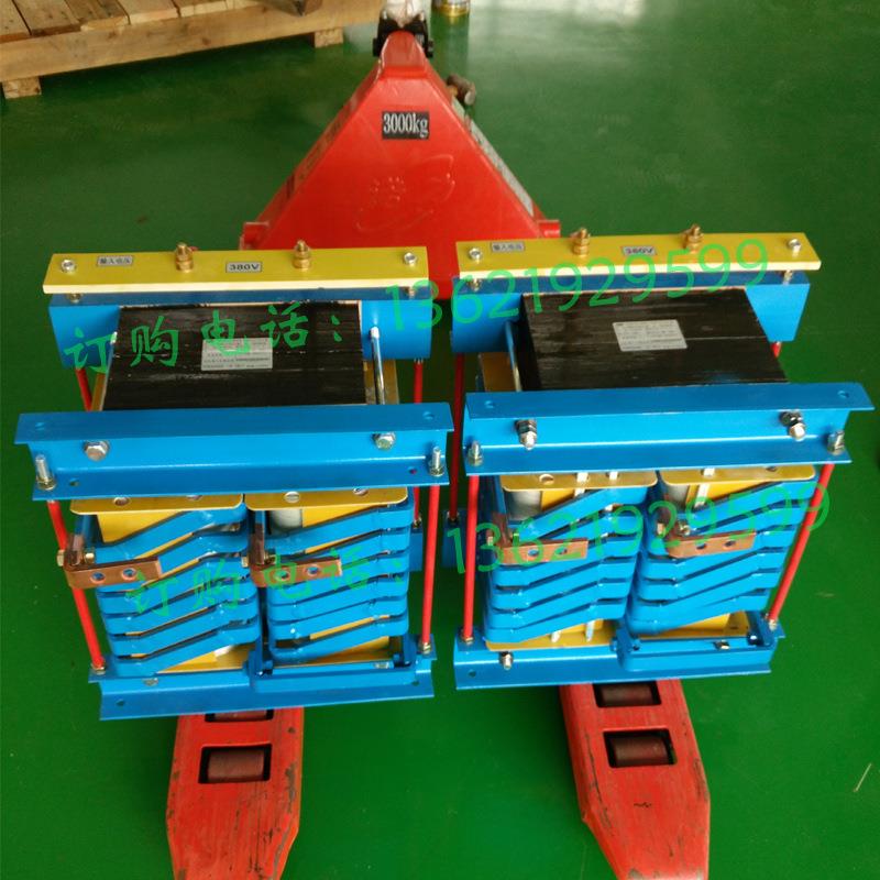 电炉专用变压器 硅钼棒加热变压器 单相大电流变压器 质保2年