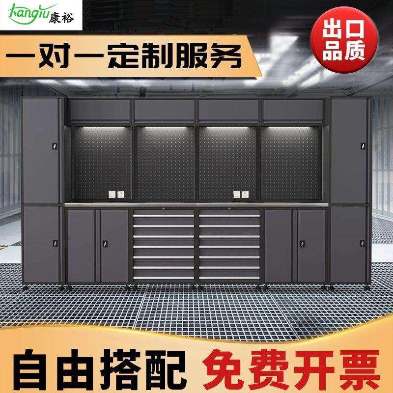 汽修工作站工具车重型车间组合工具柜推车自行车多功能维修工作台
