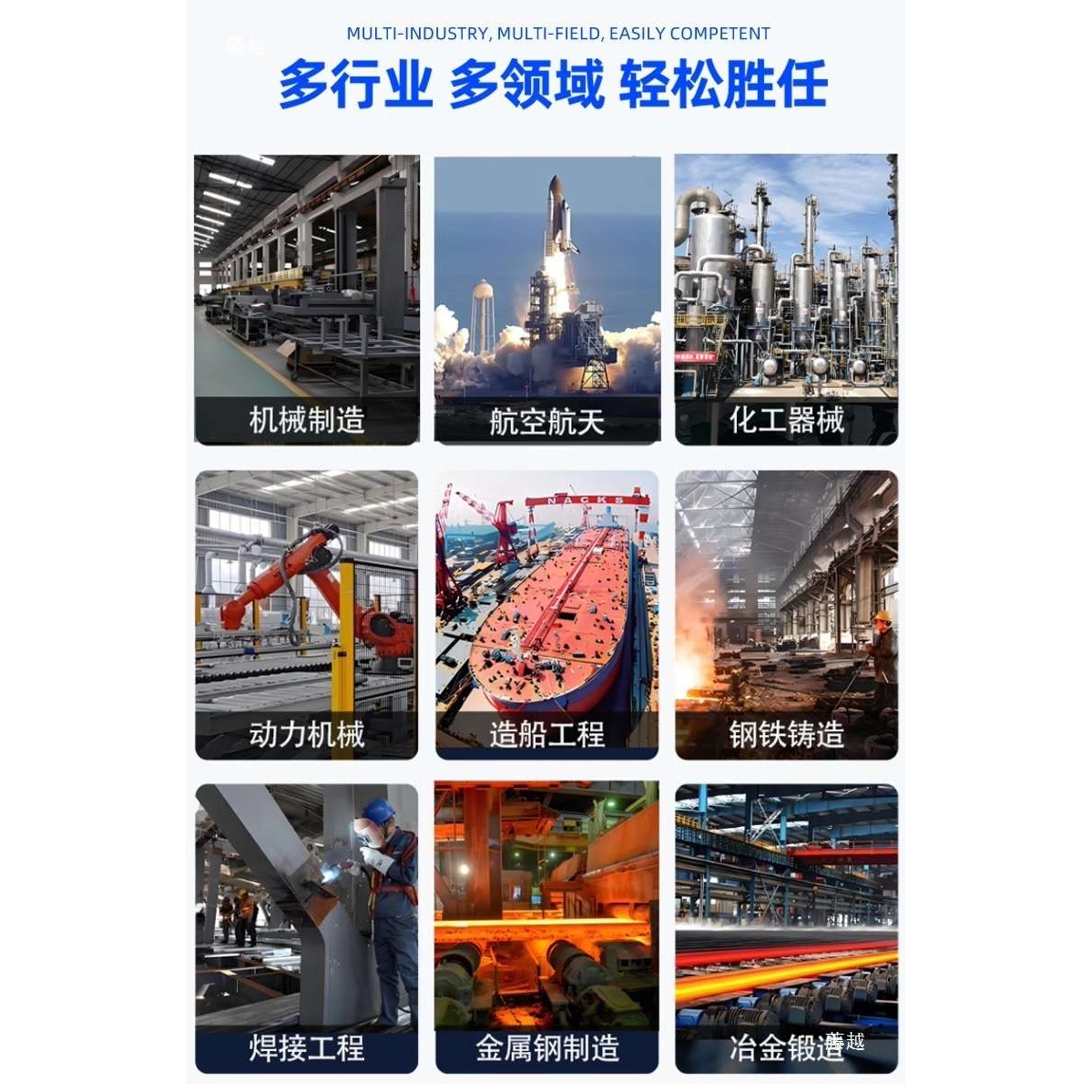 直读式光谱仪台式全谱火花光谱不锈钢铜铝合金ccd金属元素分析仪