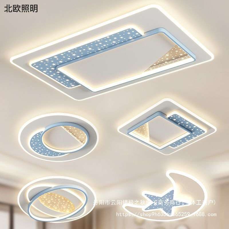 2024新款 广东中山LED吸顶灯现代简约家用客厅主灯餐厅卧室灯具