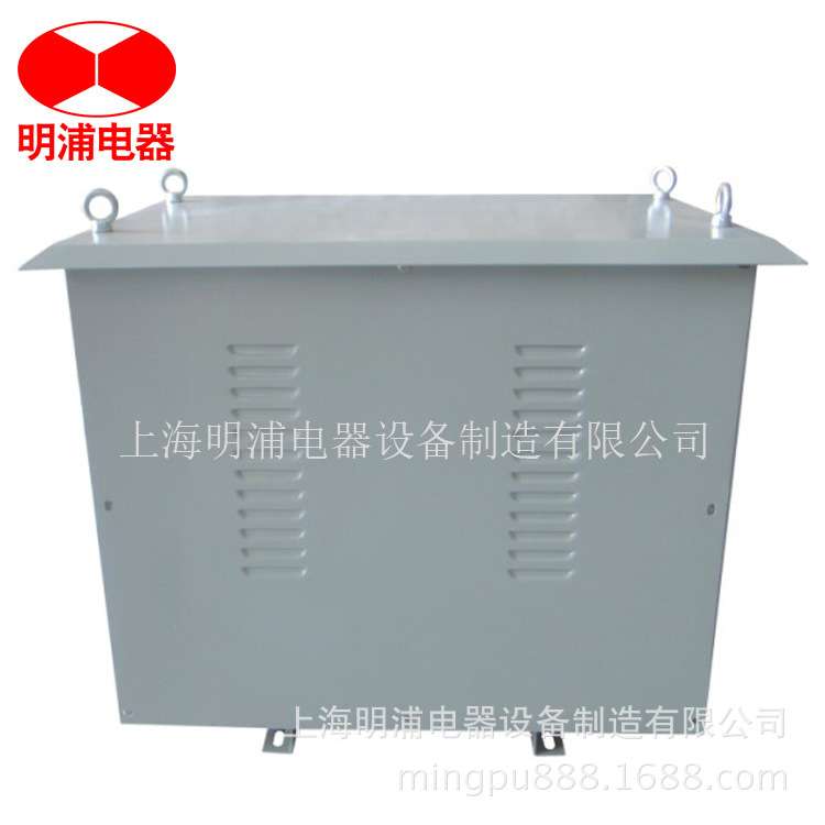 厂家直销CSD-50KVA船用照明变压器-50KW三相船用控制变压器