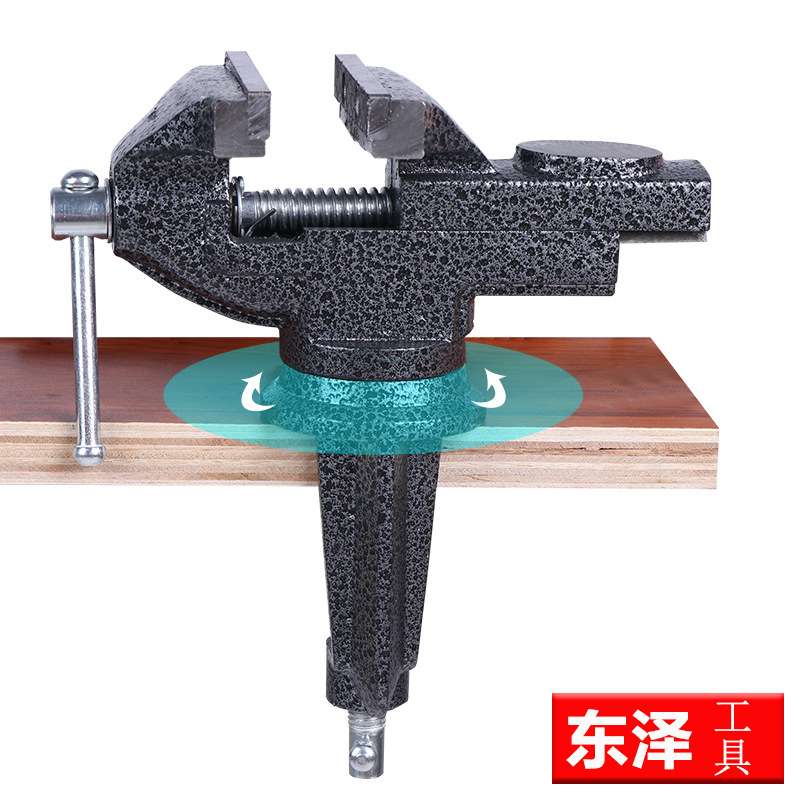 四件套2寸2.5寸50mm60mm80mm桌虎钳桌钳木工小台虎钳多规格可选