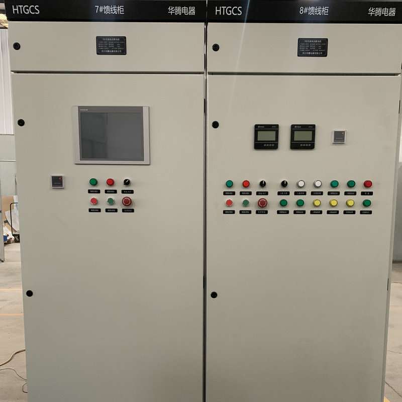 低压抽屉GCS工业开关柜成套配电箱电力设备交流配电柜