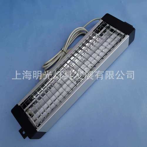 YG141-B（B款）无锁扣照明工位工作操作台格栅灯防眩光无影护眼灯