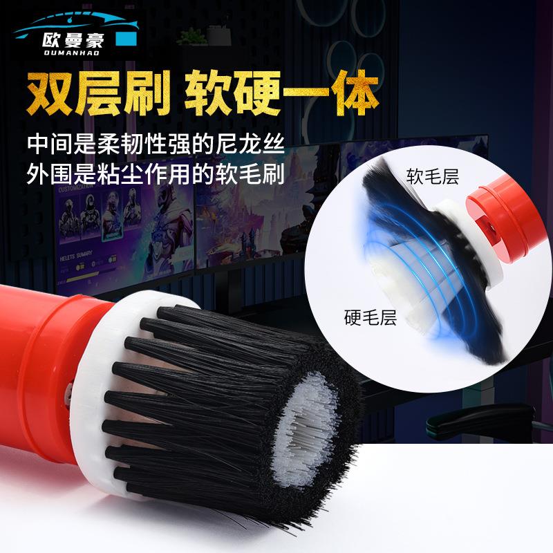 网吧电动机械键盘清洁刷子电脑缝隙深层清理工具专用工具神器套装