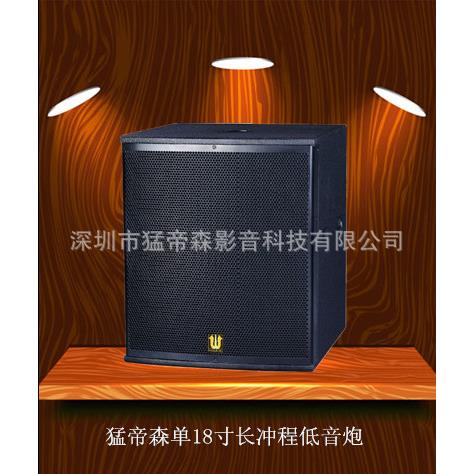 双10寸线性阵列双18寸超低音专业舞台线阵音箱户外演出全频音响