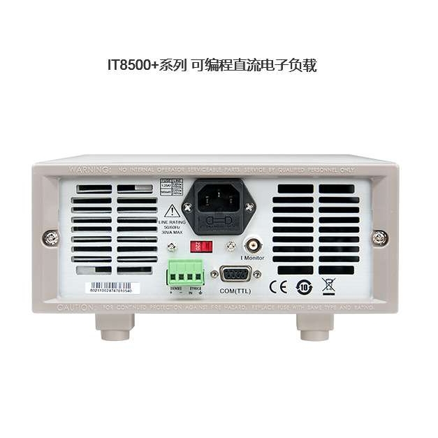 ITECH艾德克斯程控可编程直流电子负载仪IT8514C+/120V240A/1500W