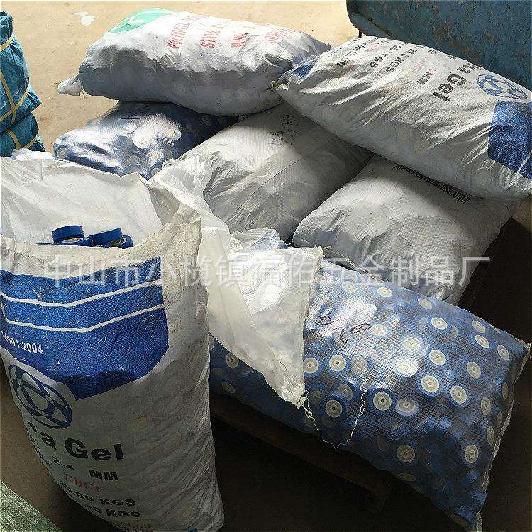 脚轮轱辘PVC单轮3寸2寸2.5寸1.5寸耐磨脚轮滑轮PVC塑料轮子现货