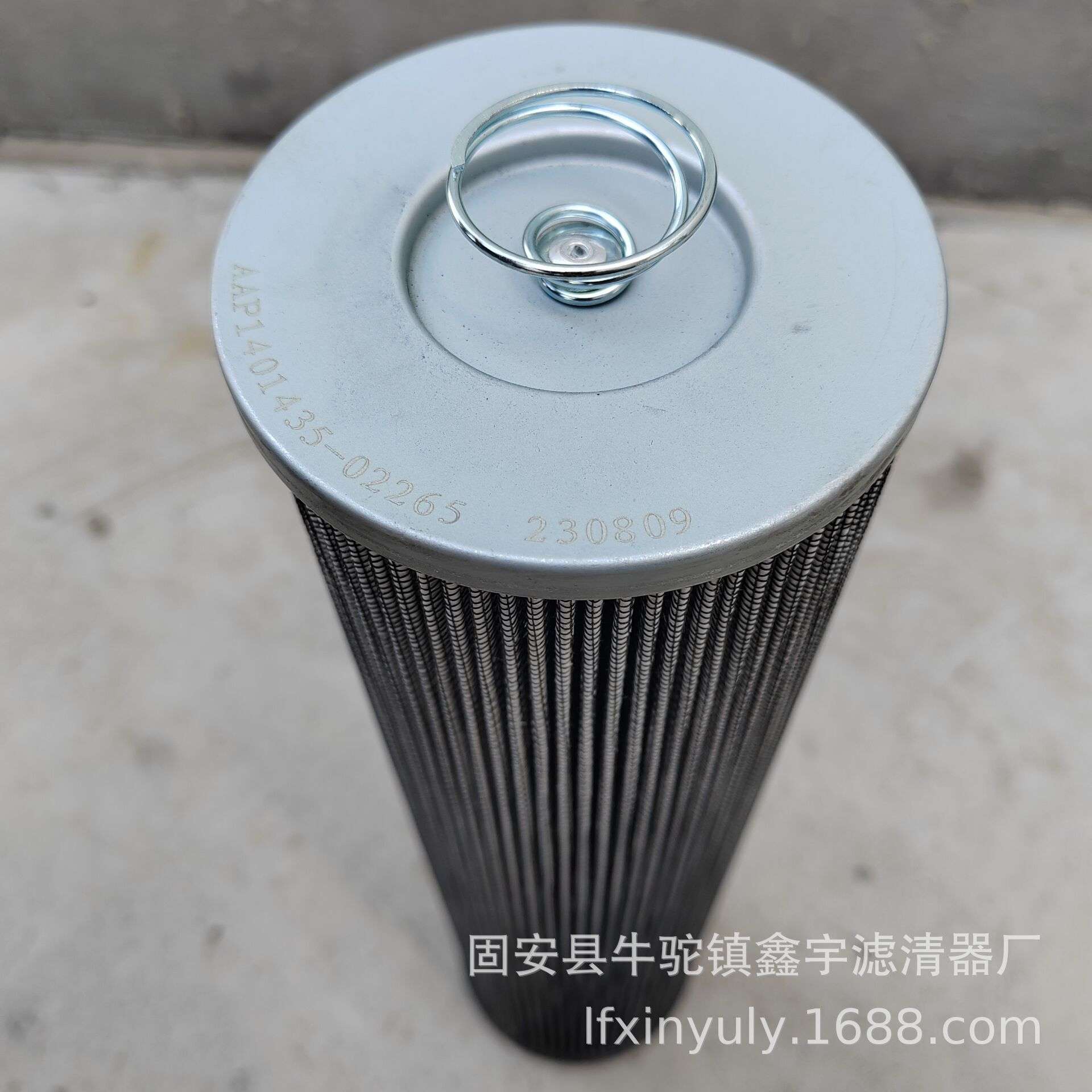 新款TA6000离心式空压机双油过滤器滤芯AAP1401435-01262滤芯
