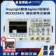 是德 4个模拟通道和16个数字 300MHz MSO6034A 混合信号示波器