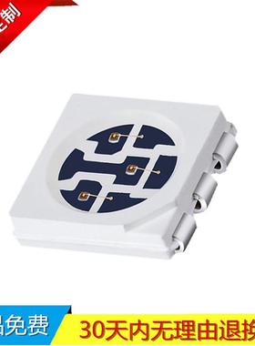 防潮防流化5050七彩灯珠晶元0.2W芯片5050GRB 5050RGY芯片LED光源