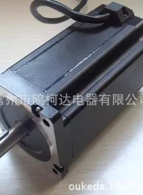 86BYG步进电机 12Nm 步进马达 电动机大扭力机身150mm 两相