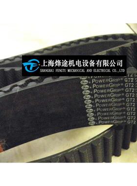 1890-14M进口盖茨同步带|GATES同步带|圆弧齿同步带