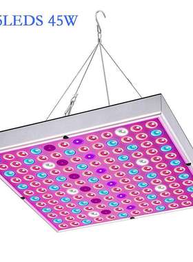 LED植物生长灯45W室内植物生长灯泡红色蓝色全光谱植物灯
