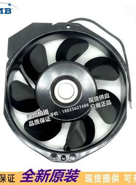 现货原装 NMB-MAT 5915PC-20W-B20-S11 17cm 200-240V 全金属风扇