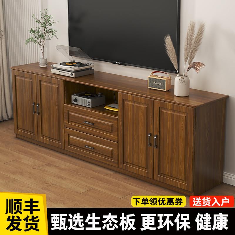 电视柜实木家用客厅储物柜现代简约小户型卧室欧式多功能高柜地柜