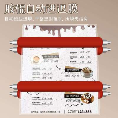 古德GD325照片塑封机过塑机家用小型过胶机相纸a3a4办公封塑机