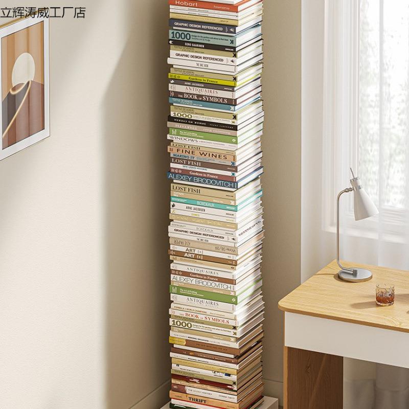 钢制隐形书架多层置物架落地书房展示架创意靠墙铁艺收纳架子客厅