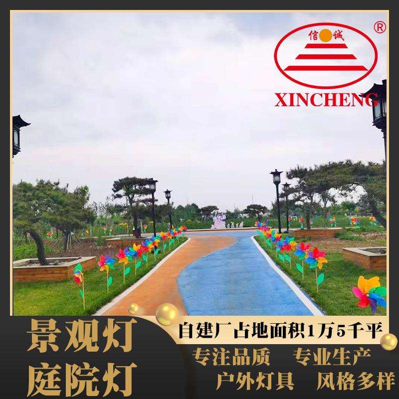 户外方灯太阳能LED景观灯 小区园林庭院灯 规格齐全照明景观灯