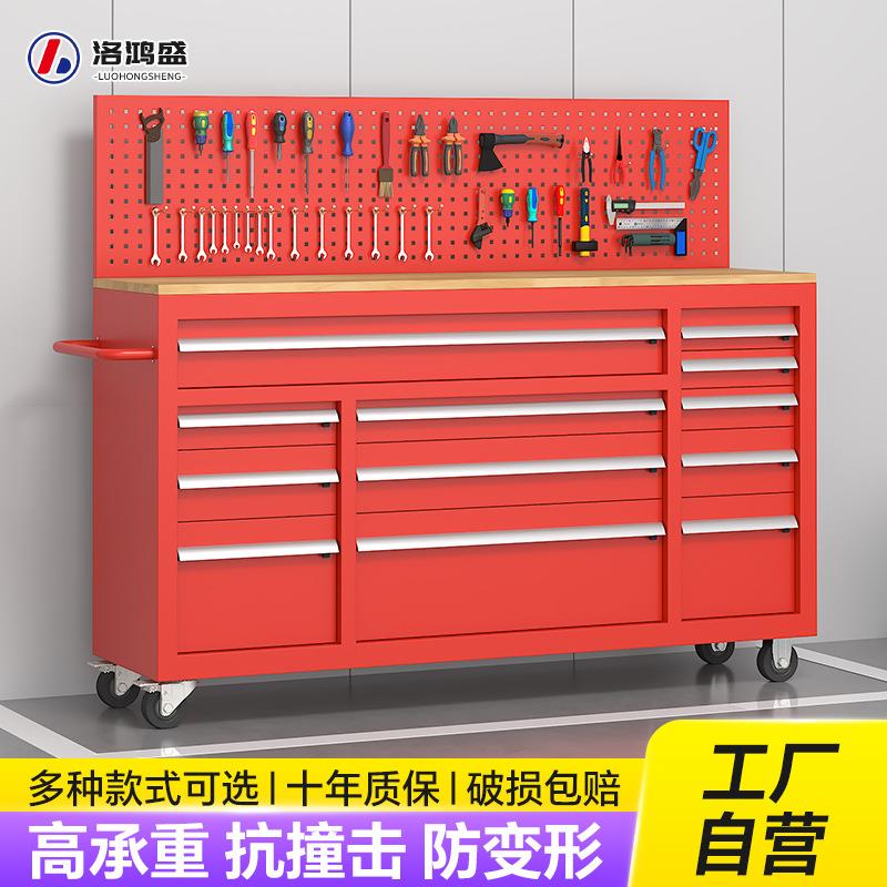 重型工具车抽屉式维修手推车汽修收纳工具箱加厚五金多抽工具车