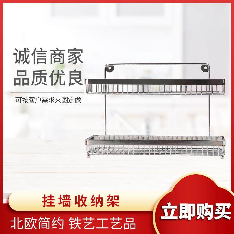 铁艺浴室置物架厨房长方形置物架收纳架挂墙免打孔卫生间收纳框